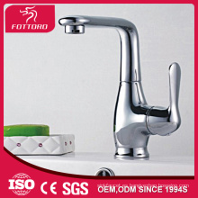 Grifo animal del cuarto de baño de cuello de cisne MK24905 latón